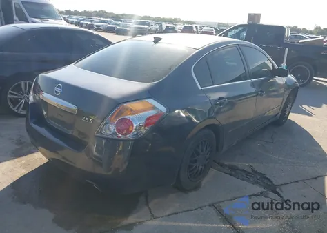 2012 Nissan Altima 2.5 S из США, поврежденный, VIN 1N4AL2AP4CC189828